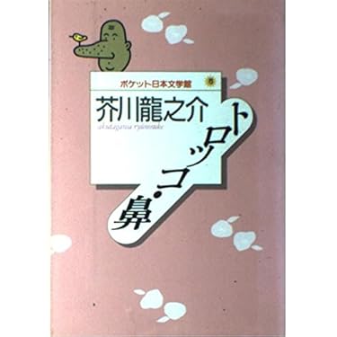 51Q2++PcU6L._AC_UL375_SR375,